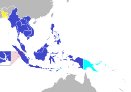 ASEAN Expansion Supports Papua New Guinea Membership