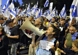 Israeli Citizens Protest Outside Netanyahu’s Residence, Demand End to Gaza War